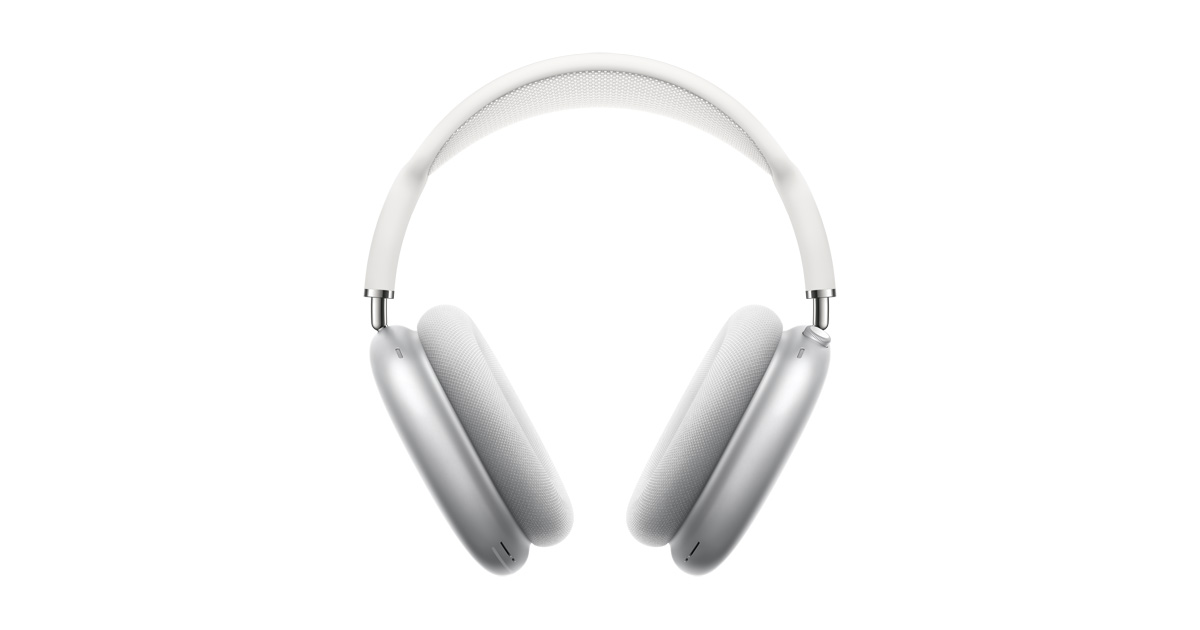 Apple AirPods Max (Dubai Edition)